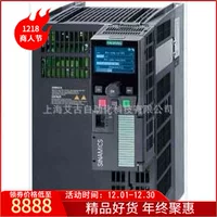 Aigu 6SL3244-0BB00-1BA1 SINAMICS G120 блок управления CU240B-2 трансмиссия