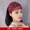 Cute headband, hair accessory for face washing, South Korea