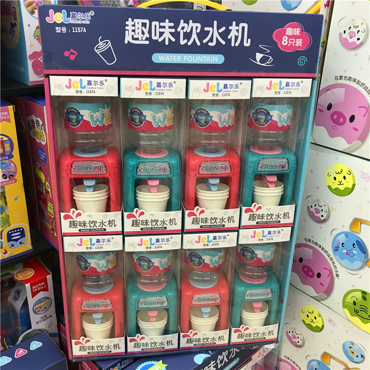 QQ图片20200523224913