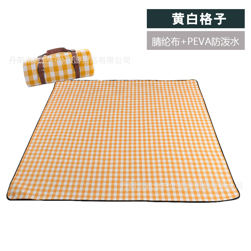 黃白格子.