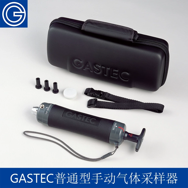 Япония GASTEC вакуумный детектор газа с трубкой GV100S ручной пробоотборник анализатор
