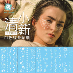 New cross-border supply white tattoo stickers, personalized face stickers, arm stickers, clavicle stickers, disposable stickers wholesale