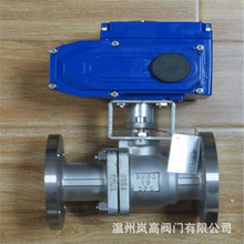 �F؛���� 늄����y Q941F-16P ���P䓲��| ���m�B�� DN80