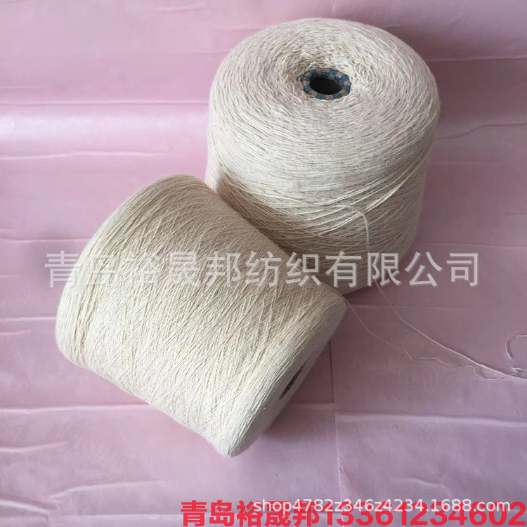 裕晟邦赛络纺纯棉纱6支 全棉粗支纱线2支-16支现货供应