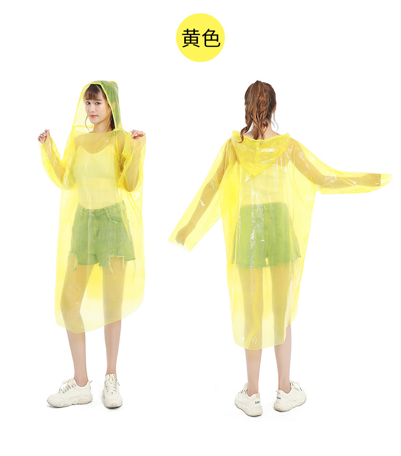 连体雨衣_12