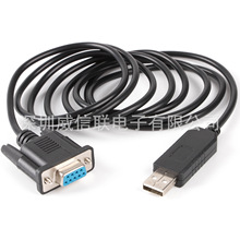 FTDI оƬ USB�DDB9 9�ĸ�^ RS232�����D�Q��