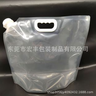 �S�ҬF؛������yʽ�ۯBˮ��10L������b��ơ��͸��������ɶ���