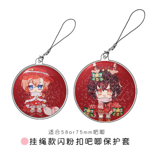 String tie with sparkling charm, anti-scratch cover, personalized shiny badge, round card, storage and display stand