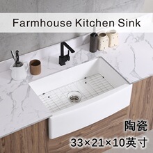 �մ�ˮ�� 33*21Ӣ��N��ȹ߅�� ϴ���� ��β� ����CUPC�J�C���Q