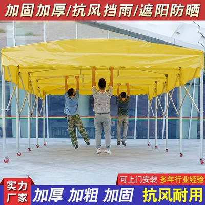 Çadırlar Canopy Tent, Large Outdoor