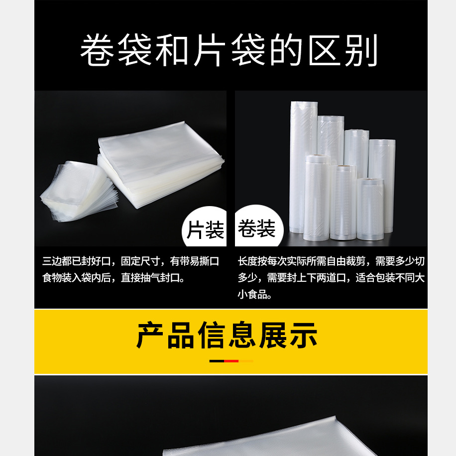 QQ图片20201026101401