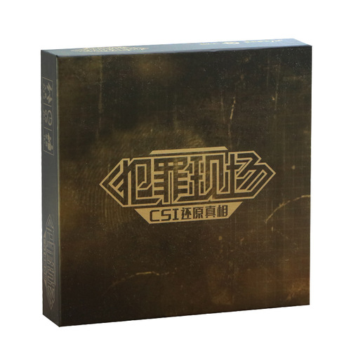 Crime Scene Board Game Genuine Star Complete Set of Detective Strategy Reasoning 1+2+ New Expansion There is Only One Truth