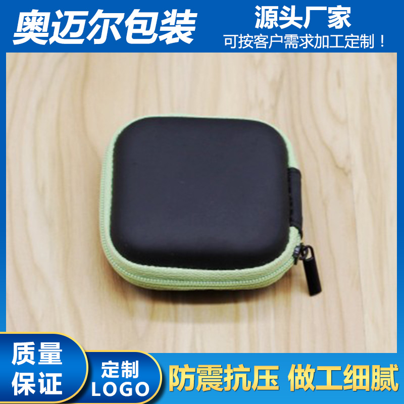 厂家直供 Y100入耳式耳塞包 迷你耳机收纳包蓝牙收纳盒可印logo