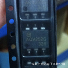 ԭ����ӦAQV252GAX SMD6��̬�̵�������ȫ��ԭװ�ֻ�
