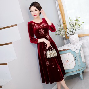 �tɫ�z�q����2020�����b�¿�������Ů�b�A�I�����b���L��ȹ�[