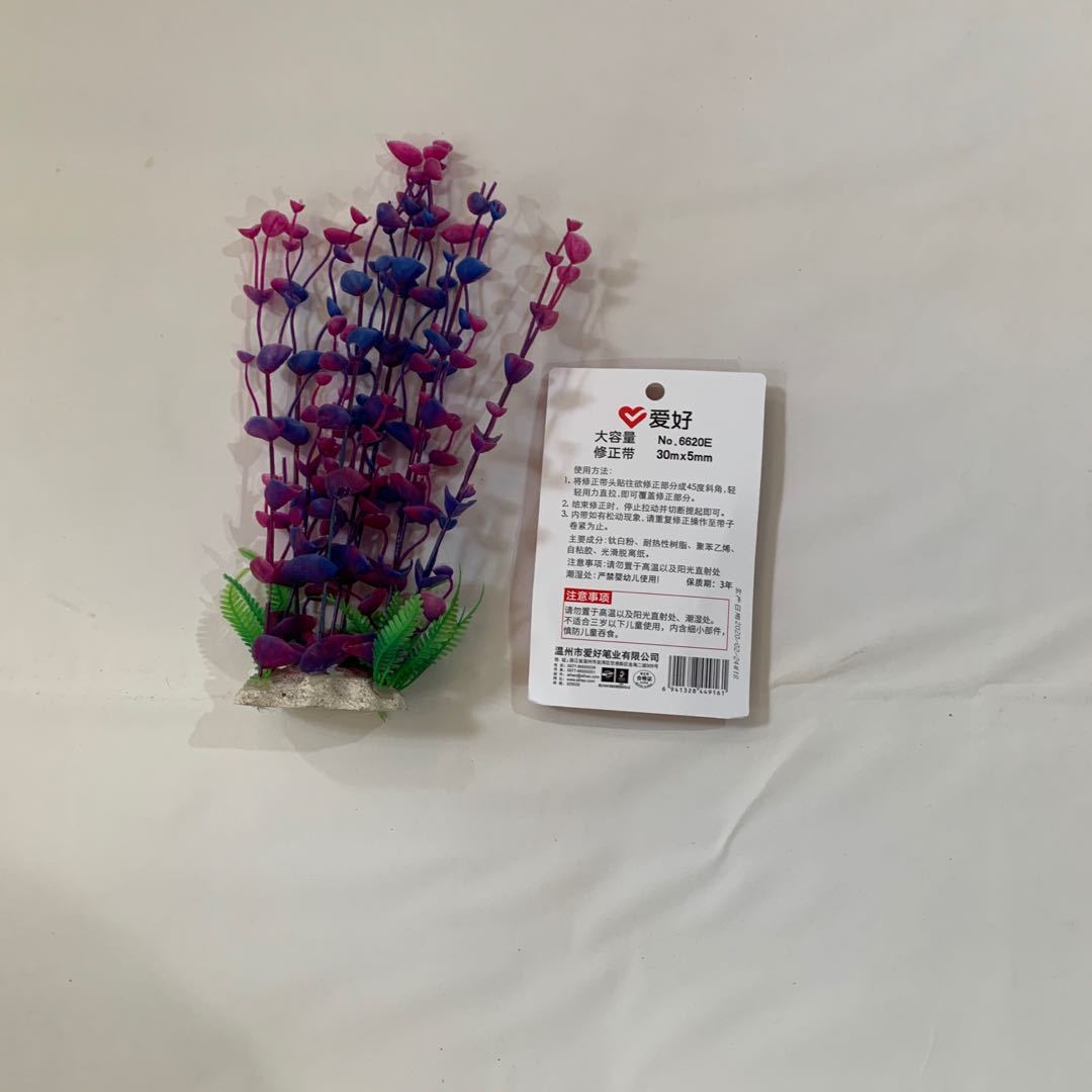 微信图片_20200316090536