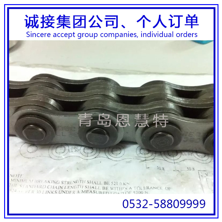 DBC东宝防锈滚子100-1 120-2 140-3单片飞轮链条工业流水线链条