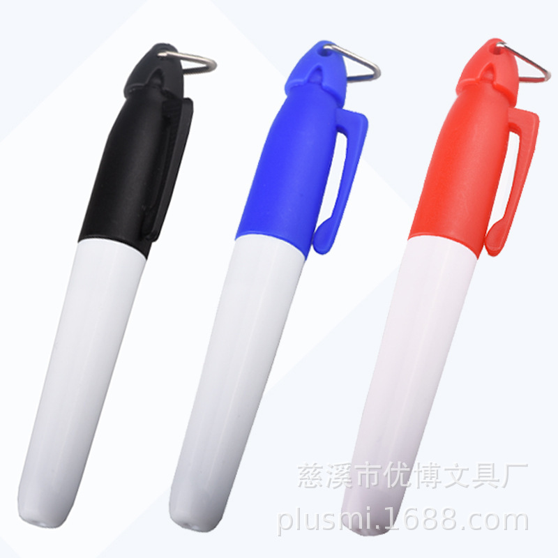 QQ图片20200826134321