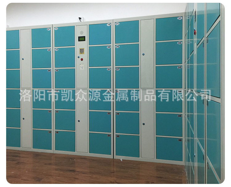 智能储物柜0.2_20.png