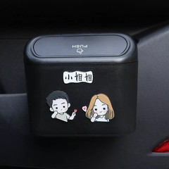 創意汽車垃圾桶多功能可愛卡通車載掛式置物桶車用雜物收納桶批發