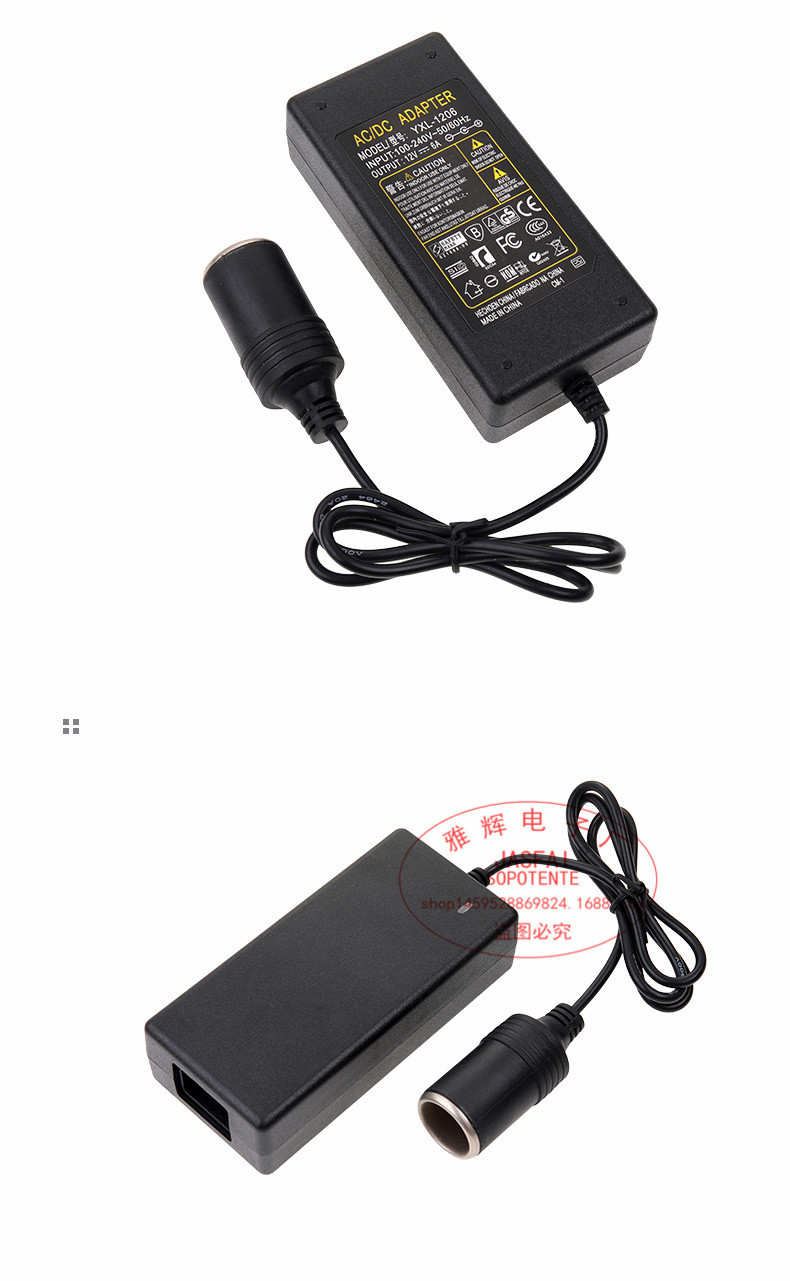平面品字点烟器12V6A_13.jpg