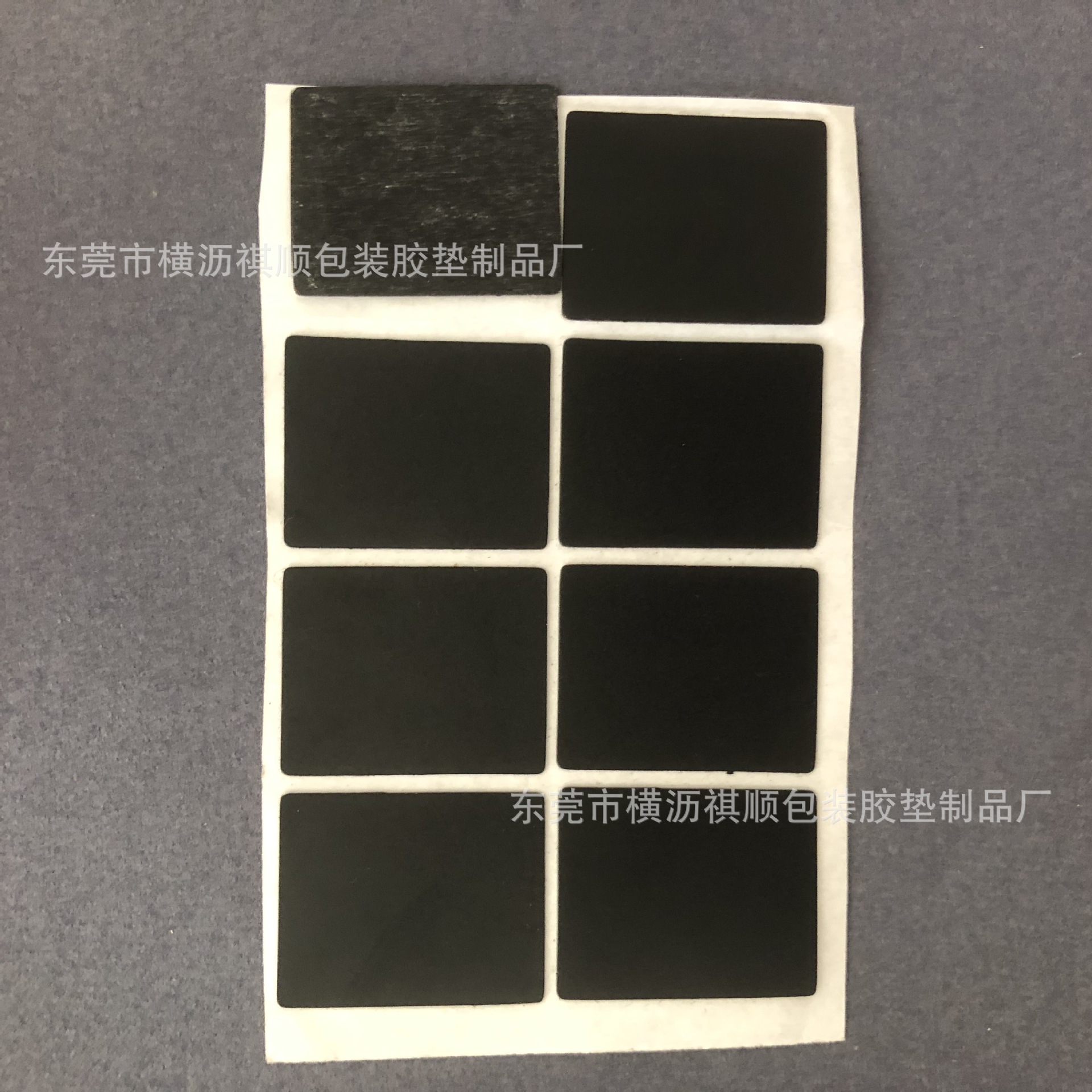 电池PC绝缘垫片 阻燃带胶PC片 PC背胶垫片 方形圆形垫 尺寸可定制
