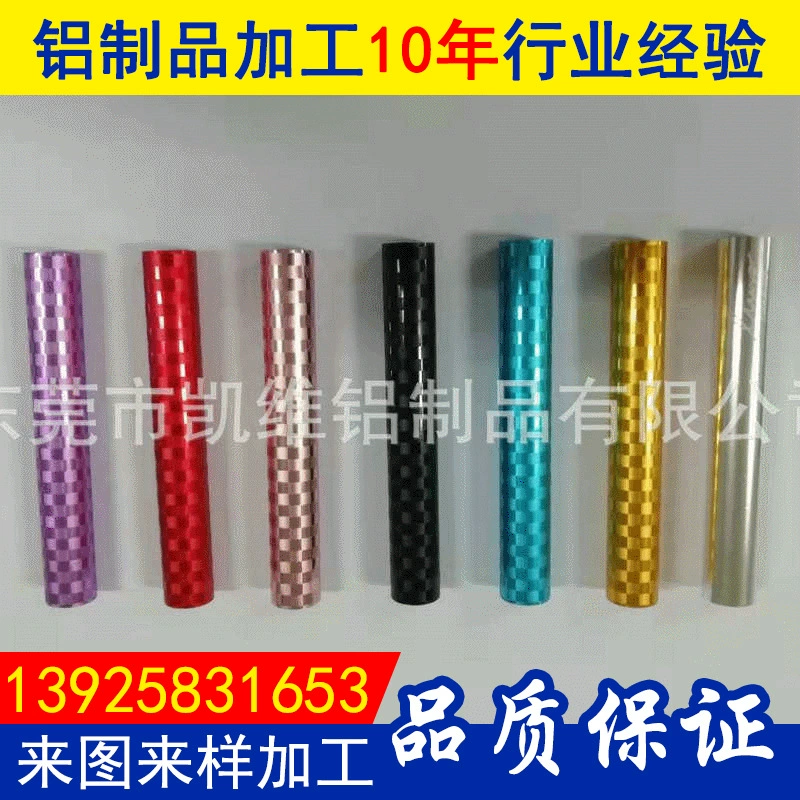 Производитель Дунгуанов, обработка с ЧПУ, колпачок для духов из алюминиевого сплава, печатный колпачок для духов, алюминиевый продукт по индивидуальному заказу с рисунками и образцами