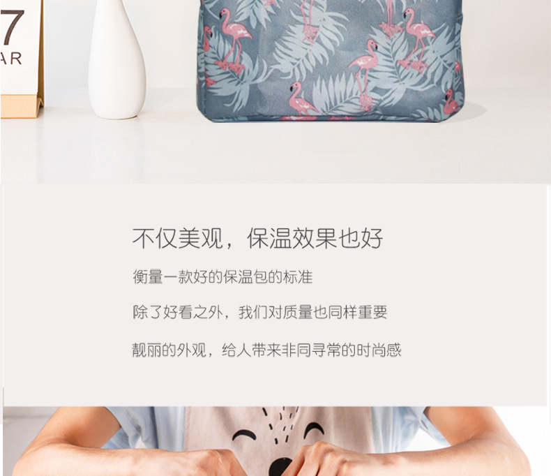 保温包详情页_02