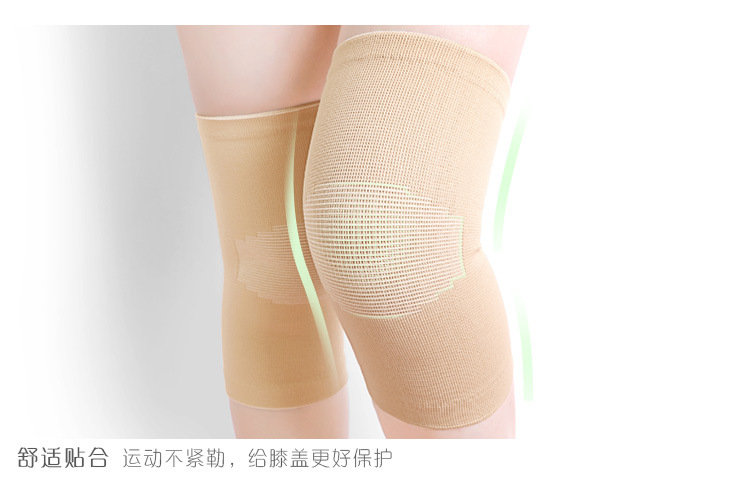 专业护膝详情页_14.jpg