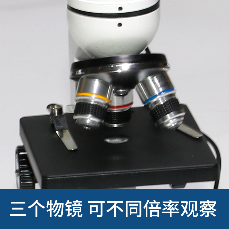 640 veces microscopio biológico (con pantalla de visualización de 5 pulgadas) granja de cerdos inseminación artificial ganado ovino conejo semen análisis
