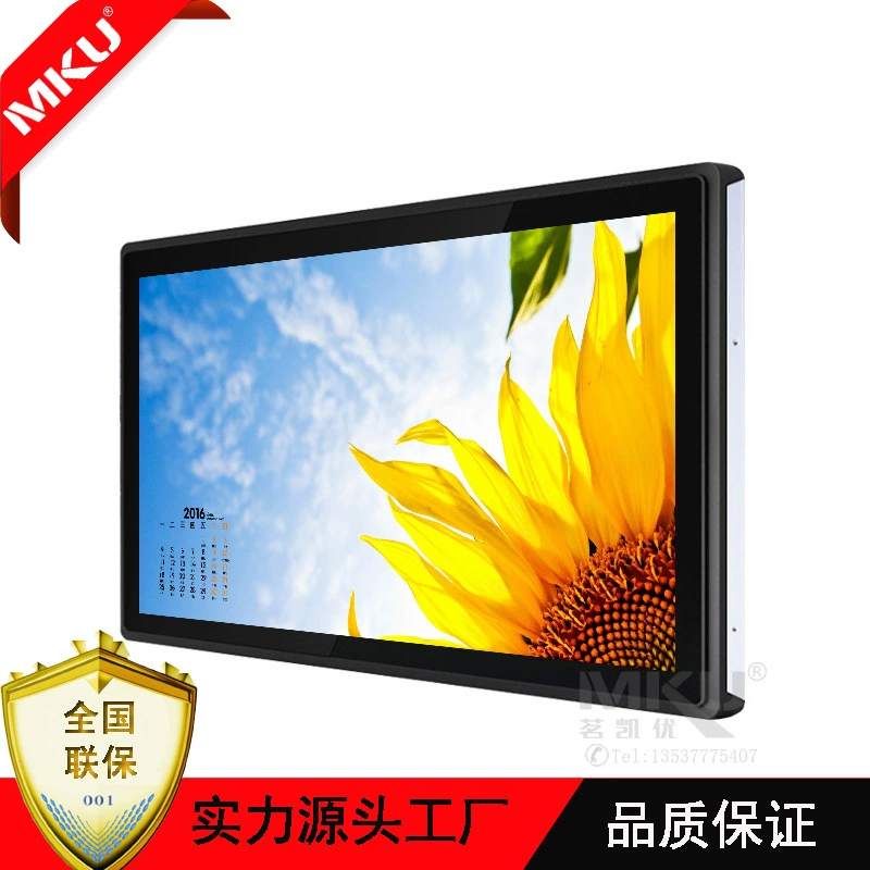 Встроенный сенсорный металлический LCD дисплей, 19 дюймов