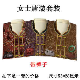 ���뼈�·�Ůʿ���bѝ��ȫ���ω����X������Ʒ����������Ĺ���X
