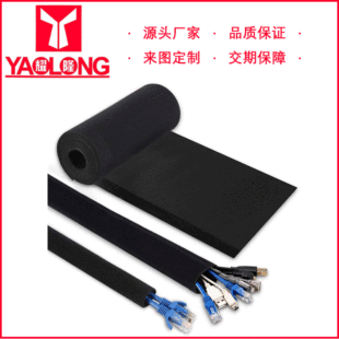 ���R�d���N�ȶ����z300CM������ ��ˮ��늾��� ħ�g�NDIY늾�����
