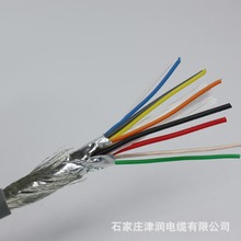 RS485阻燃通訊電纜STP-120 1*2*18AWG現場總線