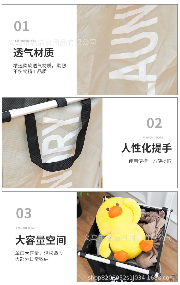 600D Oxford Cloth Aluminum Frame Single Cell With Handle Laundry Basket Storage Basket Laundry Basket Home Storage Basket Opp Bag undefined