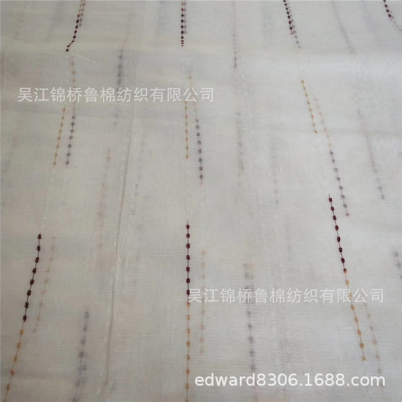 窗纱窗帘布29.jpg