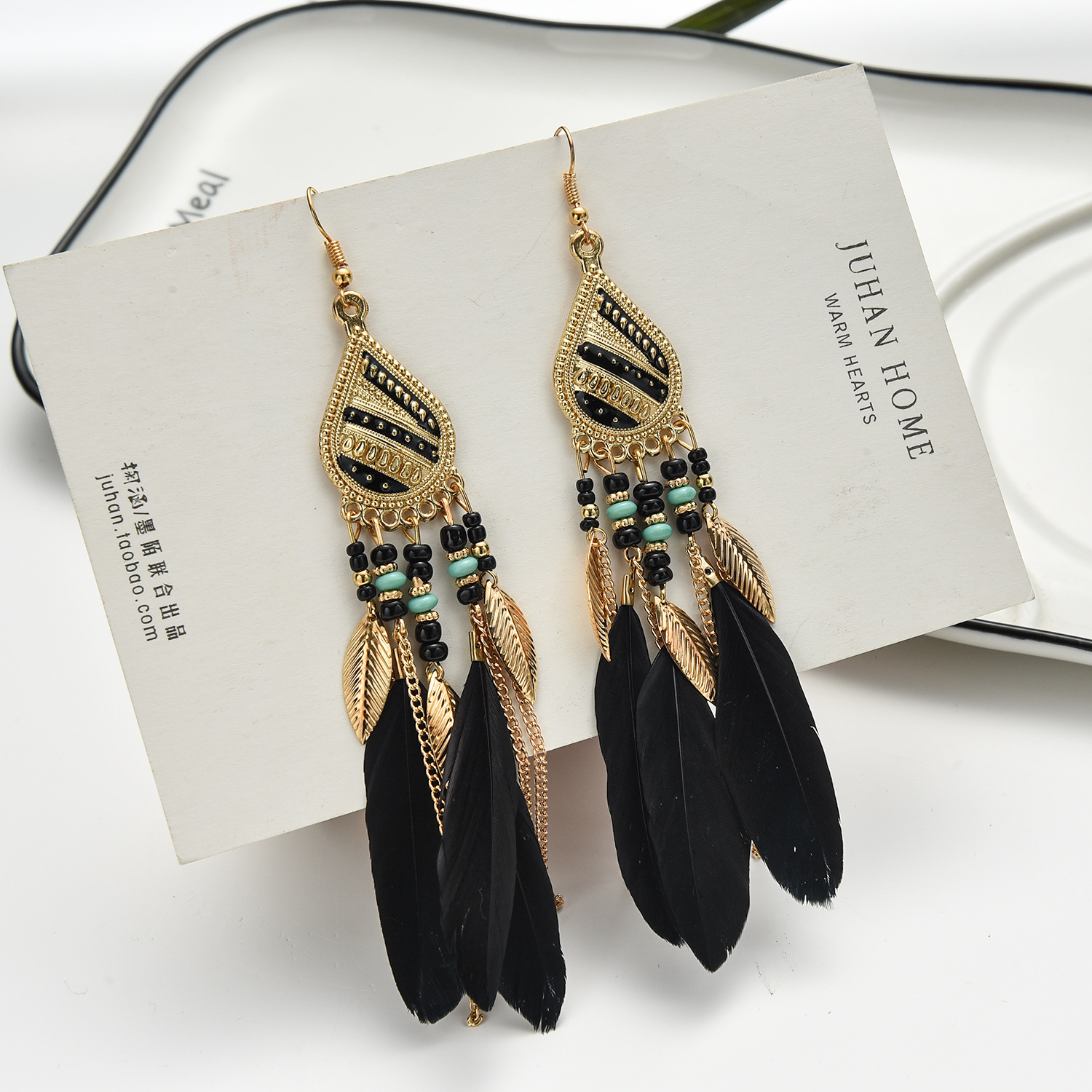 Ethnic Style Feather Feather Beaded Tassel Women's Drop Earrings 1 Pair display picture 3