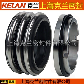 机械密封件;泵配件