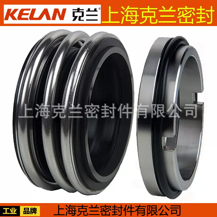 109-80-G9定制机械密封件 克兰品牌109泵用密封 合金碳化硅石墨