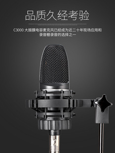 ��Ʒ��؛AKG C214���I����Ĥ���ԒͲ ���K�������L�\�д������l