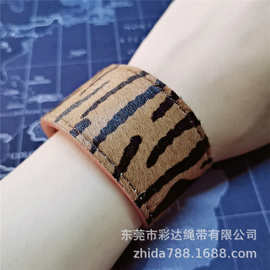 厂家 棕色豹纹手环真pi扁皮条黑色车线不包边可搭配五金扣diy皮绳