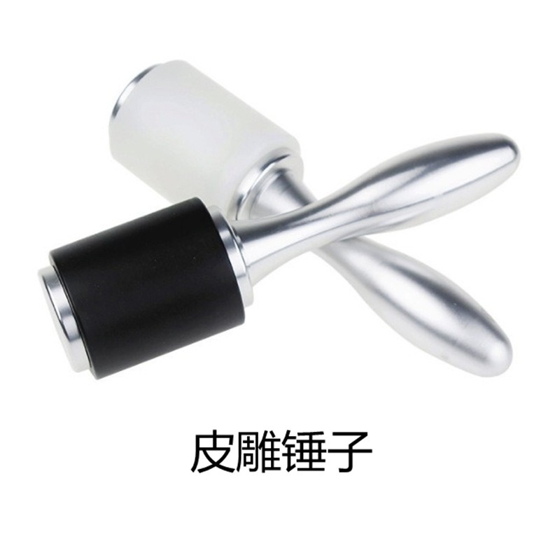 DIY手工手缝皮艺皮革植鞣革皮雕印花工具优质PE尼龙皮雕槌皮雕锤