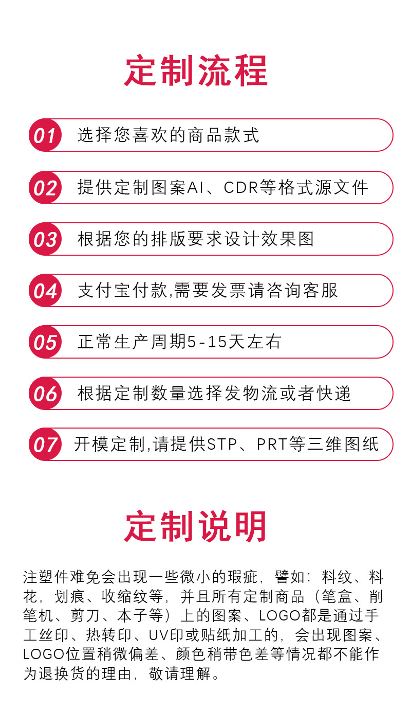 厂家直销塑料文具盒创意密码笔盒 双层大容量笔盒定制批发详情10