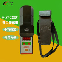 10KV高压验电器用信号发生器 500kv脉冲信号发生器0.4KV厂家批发