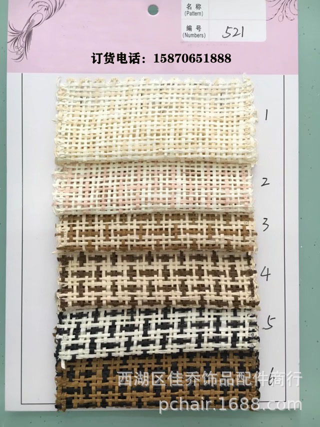 微信图片_20200827105258