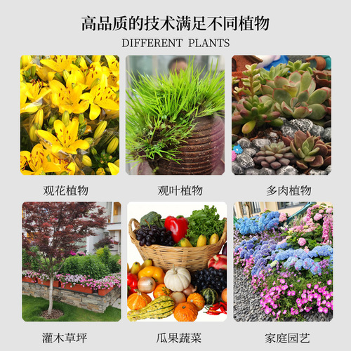 Worm castings flower fertilizer nutrient soil cow dung feed worms fertilizer vegetable soil flower soil worm castings