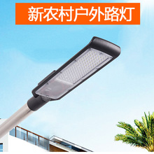 led·�����^��������r���·ͥԺ����ˮ�������ۗU��·��