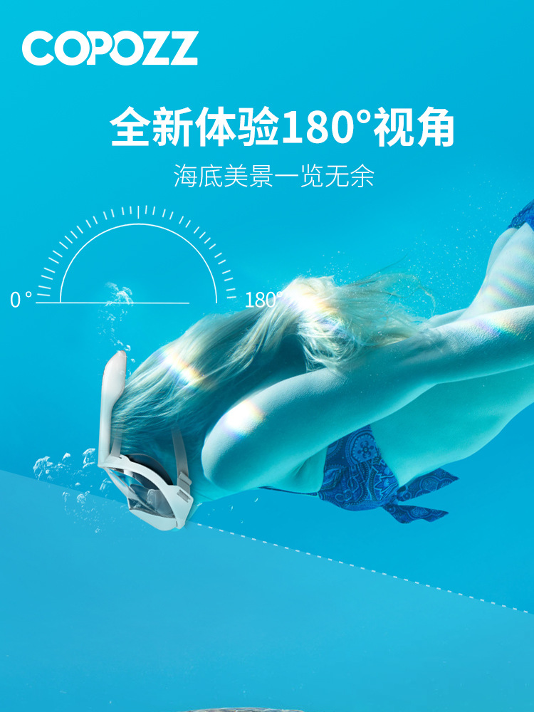 COPOZZ snorkeling Sanbao máscara de cara completa espejo de buceo completo tubo de respiración seca niños adultos equipo de natación