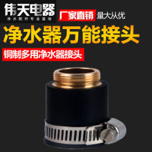 Сˮ�Cˮ���^�����ɫ�f���z�^���^���^�D�Q�^�ГQ�y�z�^���z�̶�