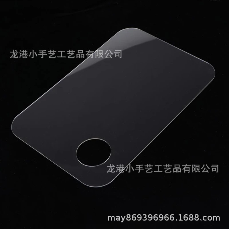 跨境加工定制亚克力透明调色板油画椭圆调色盘水彩水粉丙烯颜料